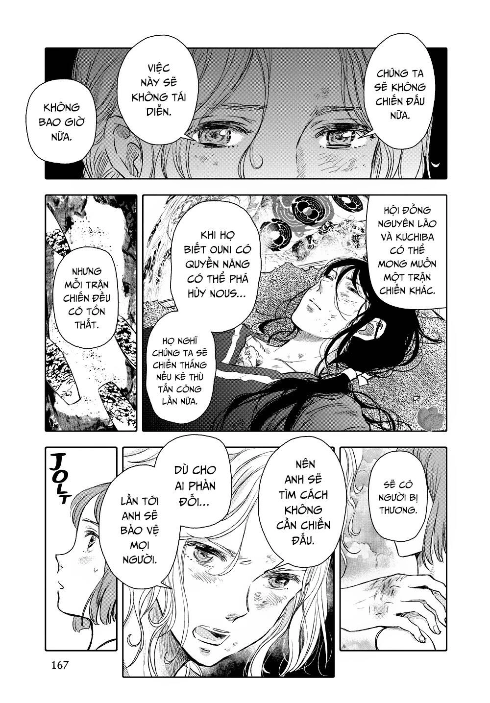 Children Of The Whales Chapter 16 - 23