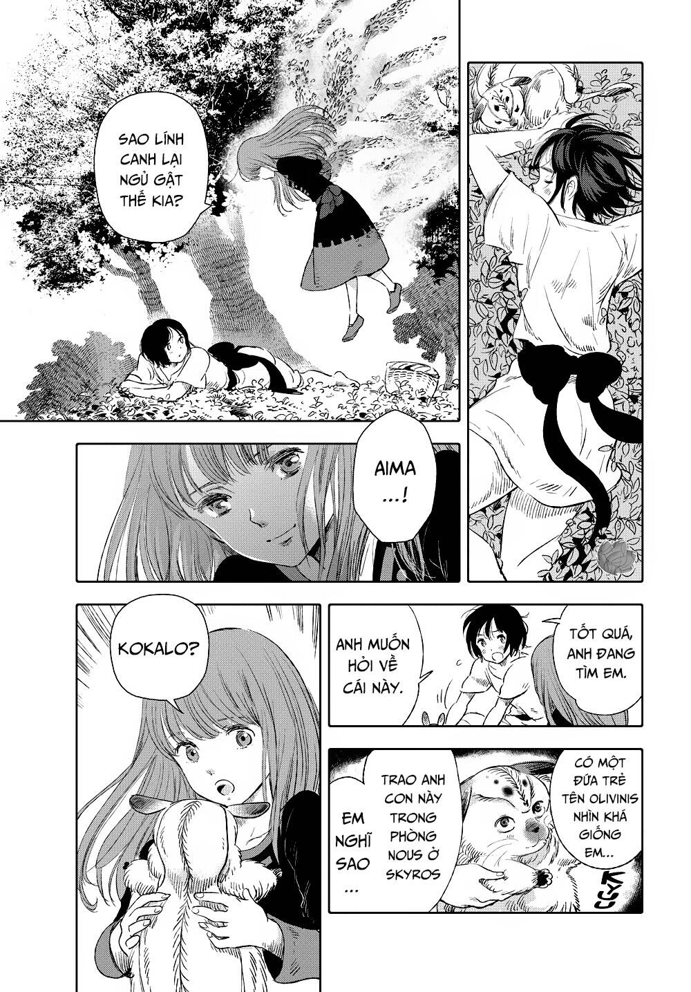 Children Of The Whales Chapter 16 - 39