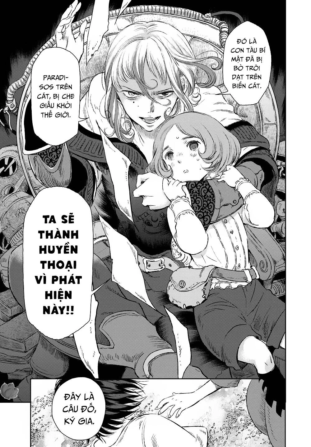 Children Of The Whales Chapter 16 - 45