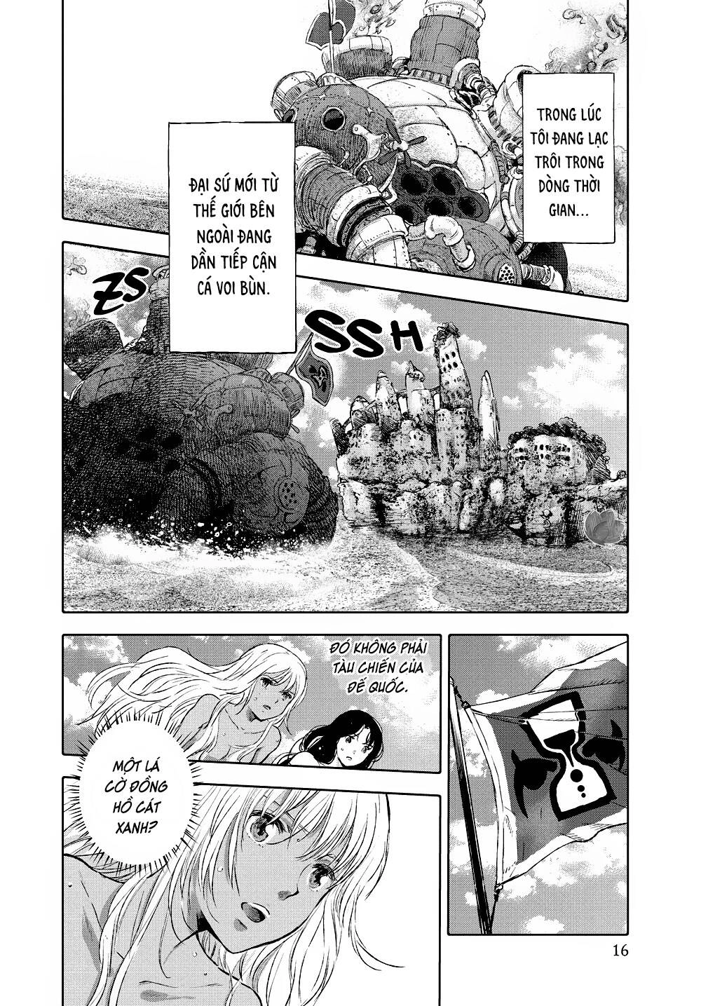 Children Of The Whales Chapter 17 - 14