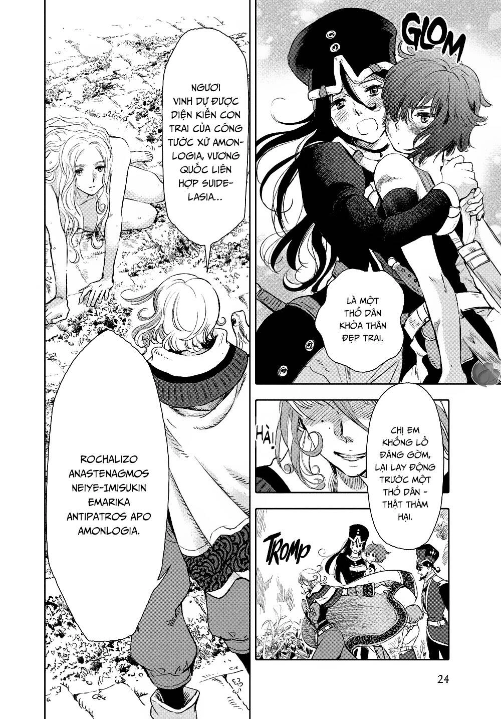 Children Of The Whales Chapter 17 - 22