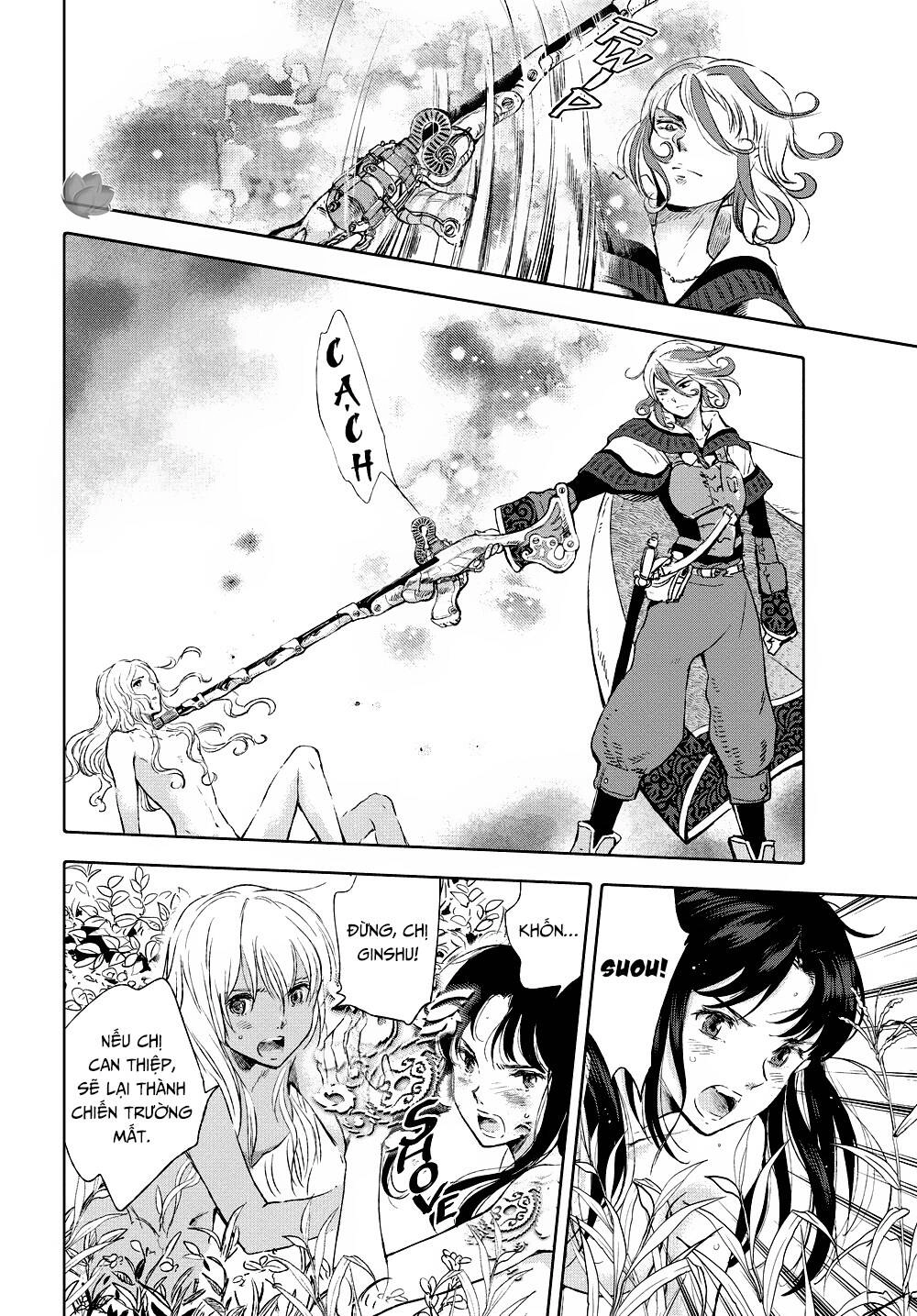 Children Of The Whales Chapter 17 - 30