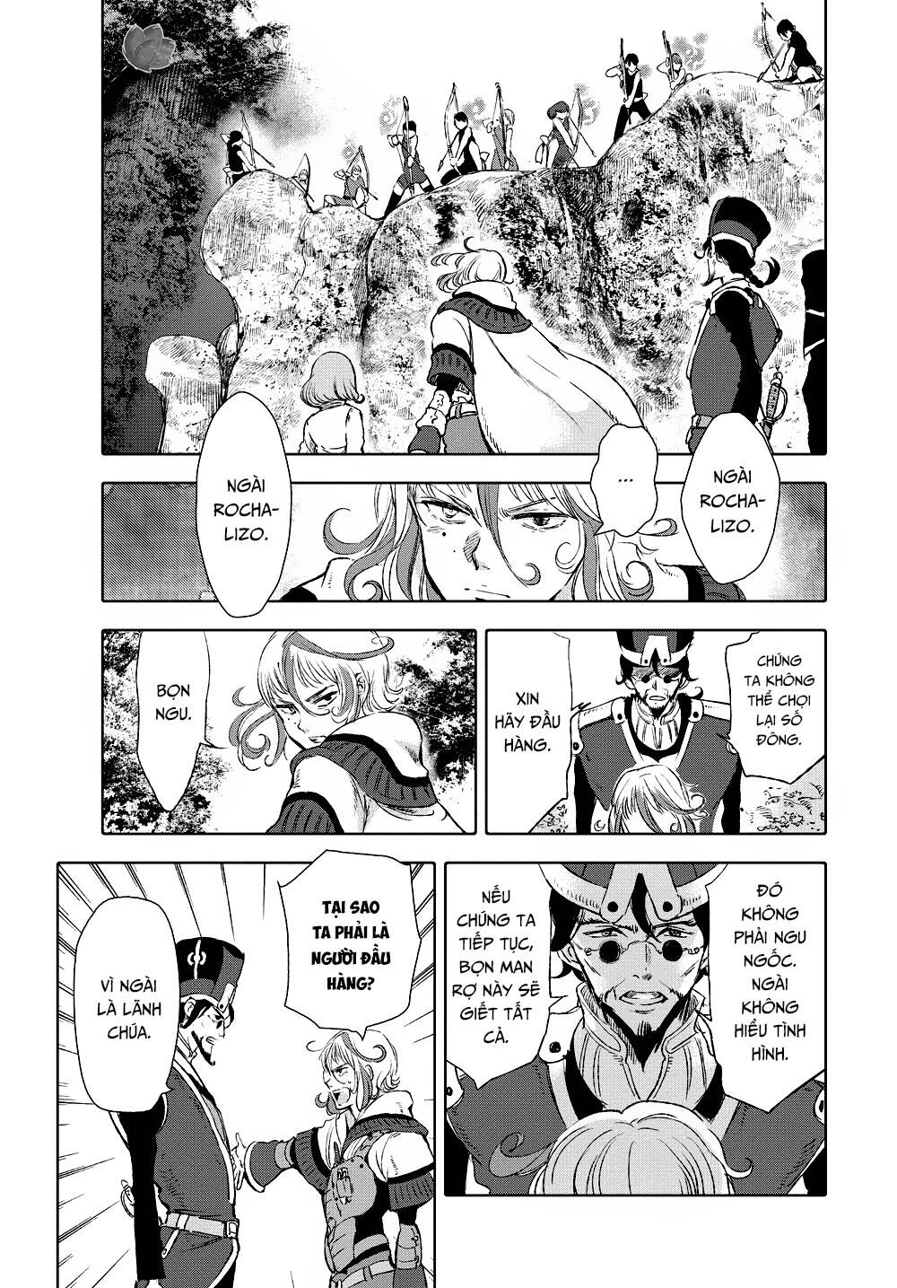 Children Of The Whales Chapter 17 - 35