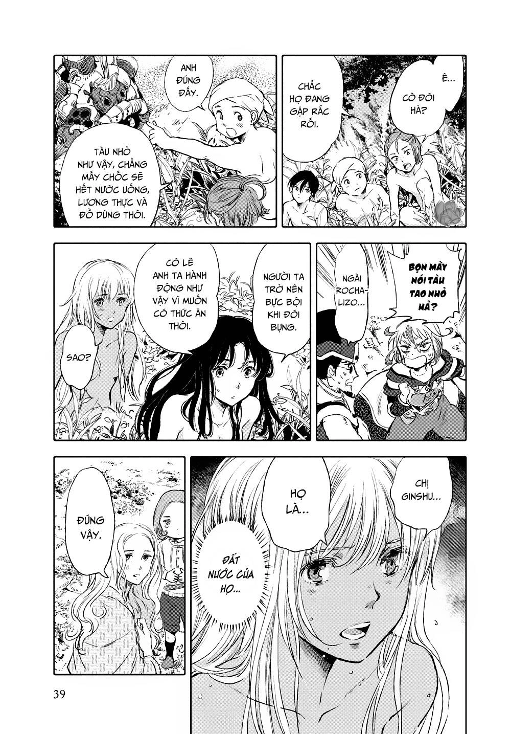 Children Of The Whales Chapter 17 - 37