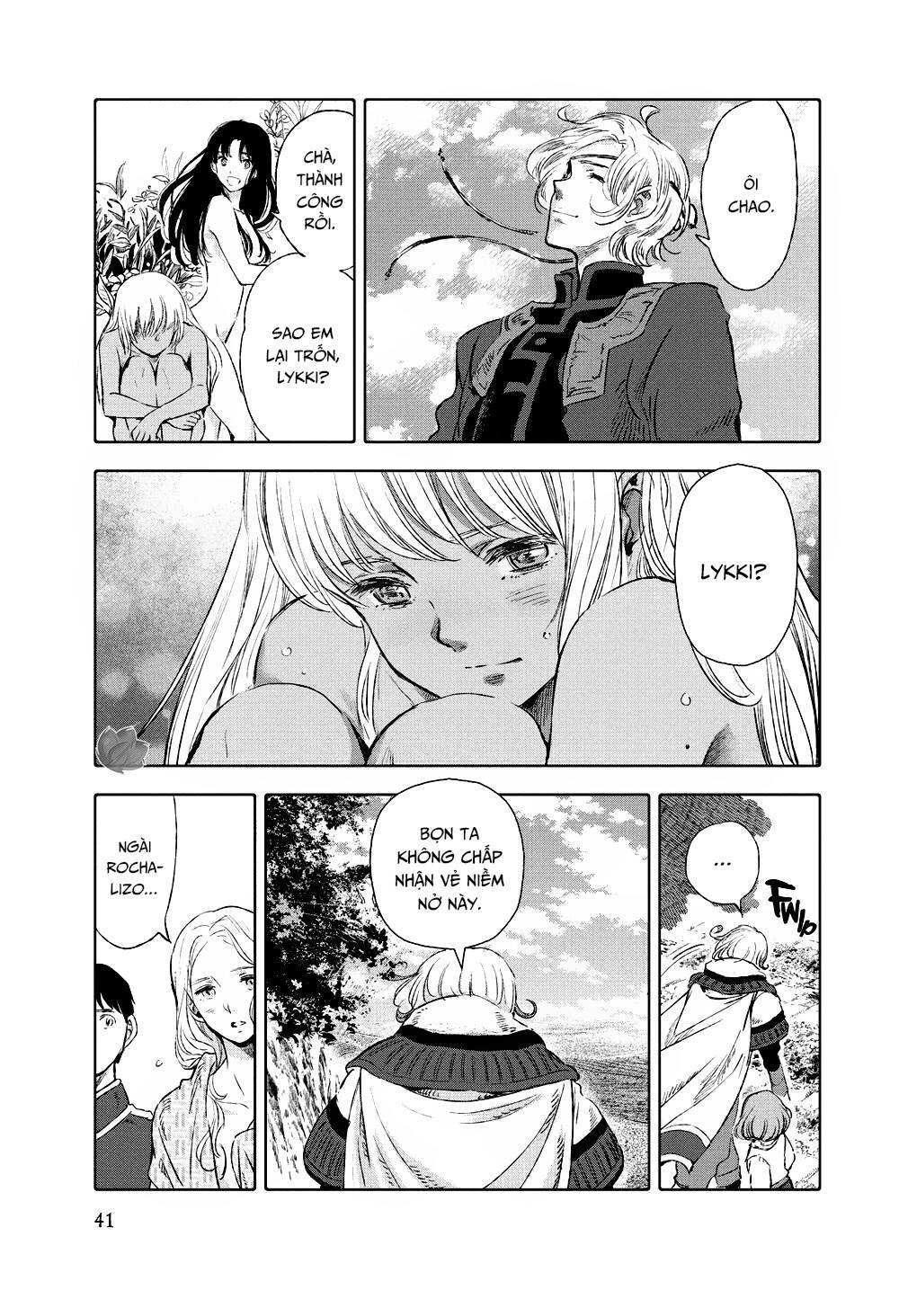 Children Of The Whales Chapter 17 - 39