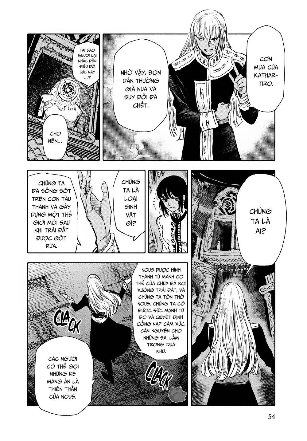 Children Of The Whales Chapter 18 - 5