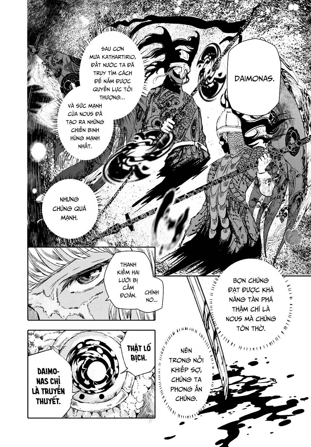 Children Of The Whales Chapter 18 - 7