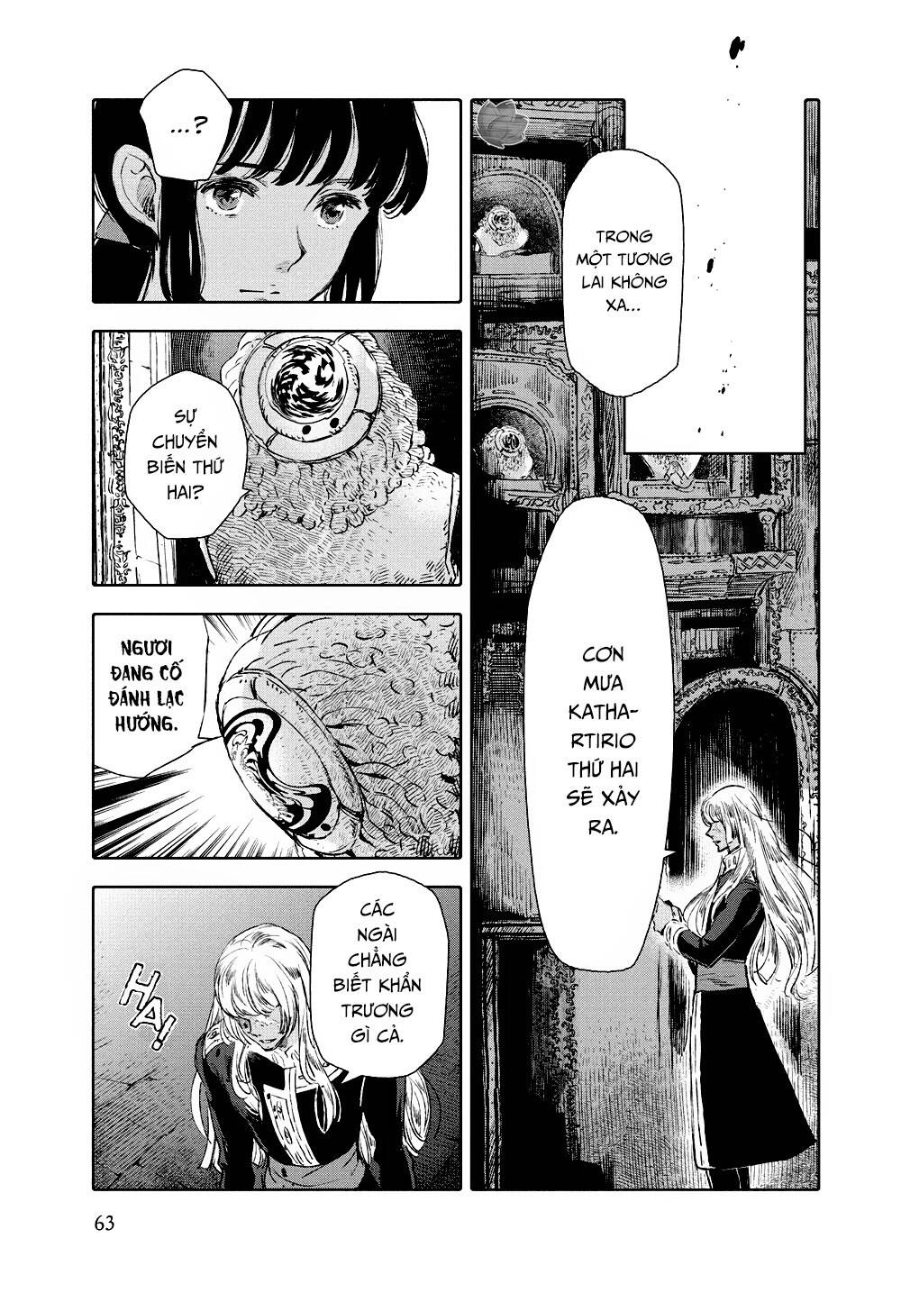 Children Of The Whales Chapter 18 - 14