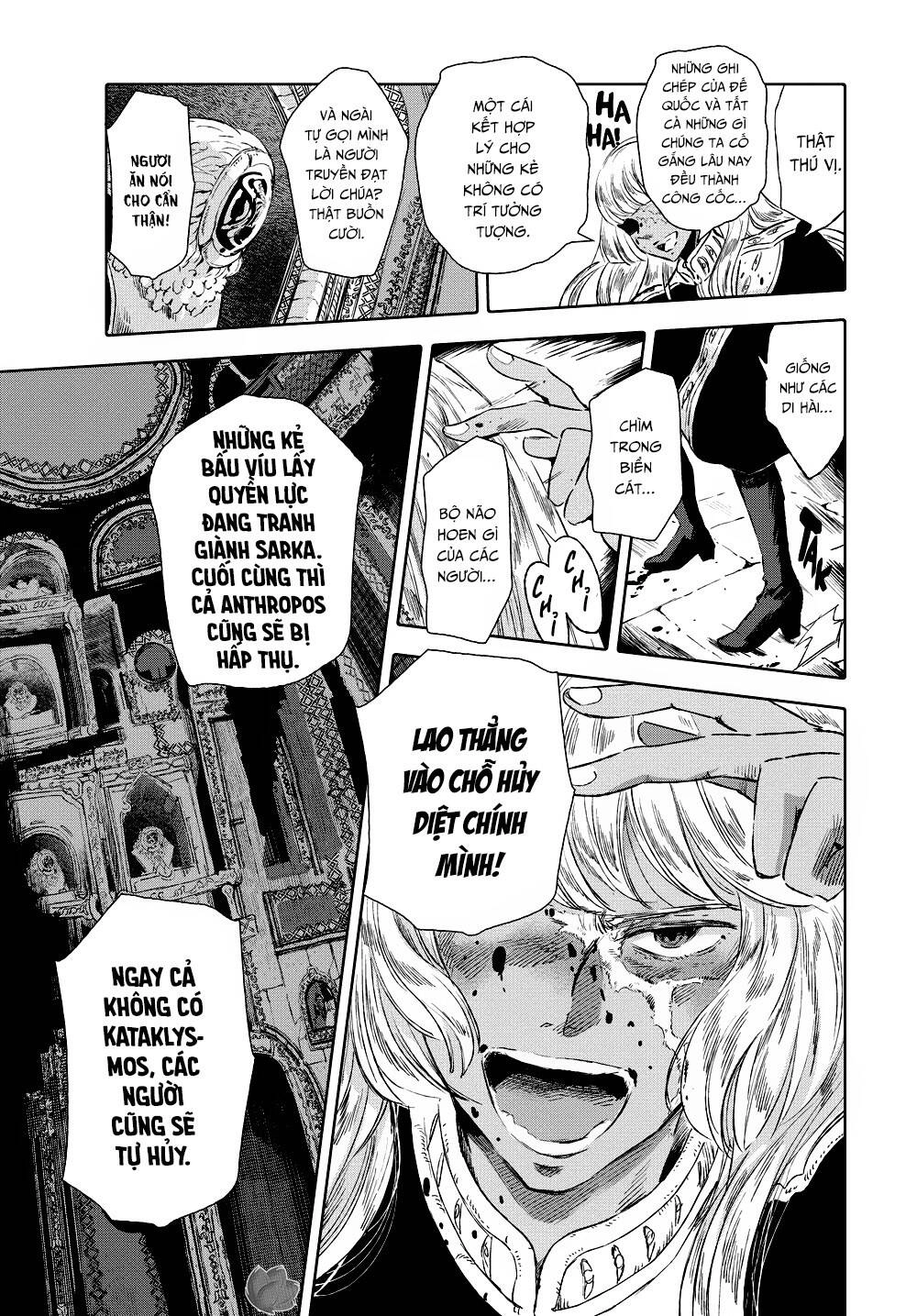 Children Of The Whales Chapter 18 - 18