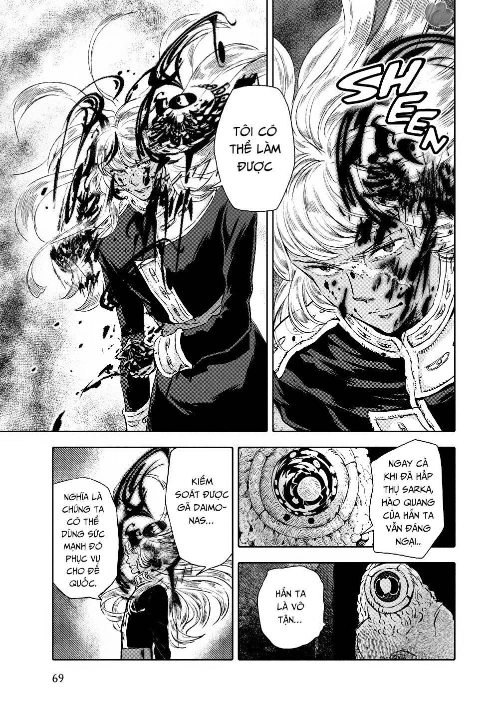 Children Of The Whales Chapter 18 - 20