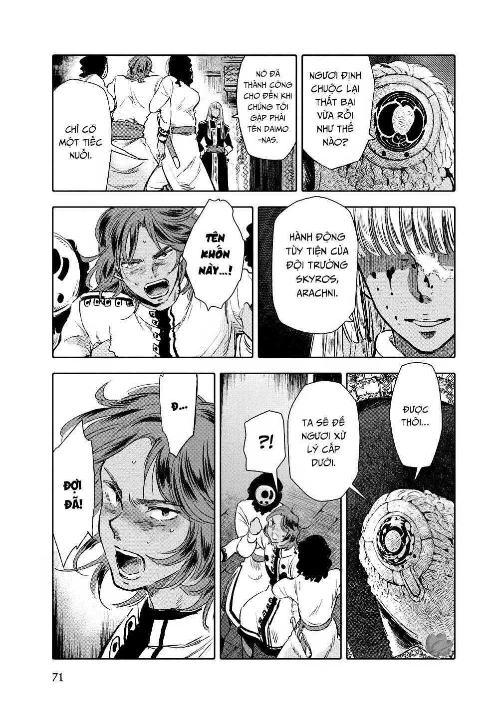 Children Of The Whales Chapter 18 - 22