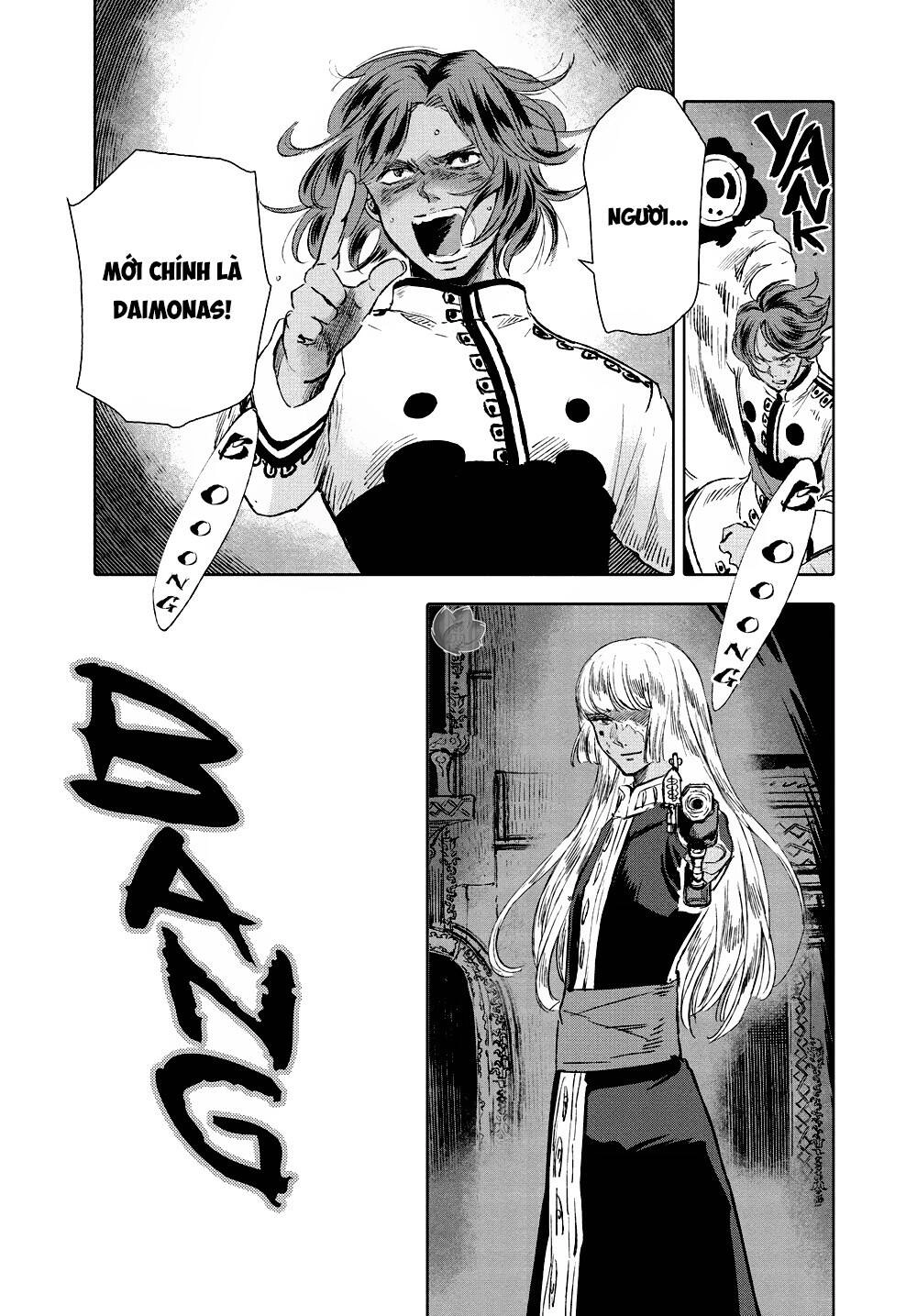 Children Of The Whales Chapter 18 - 26