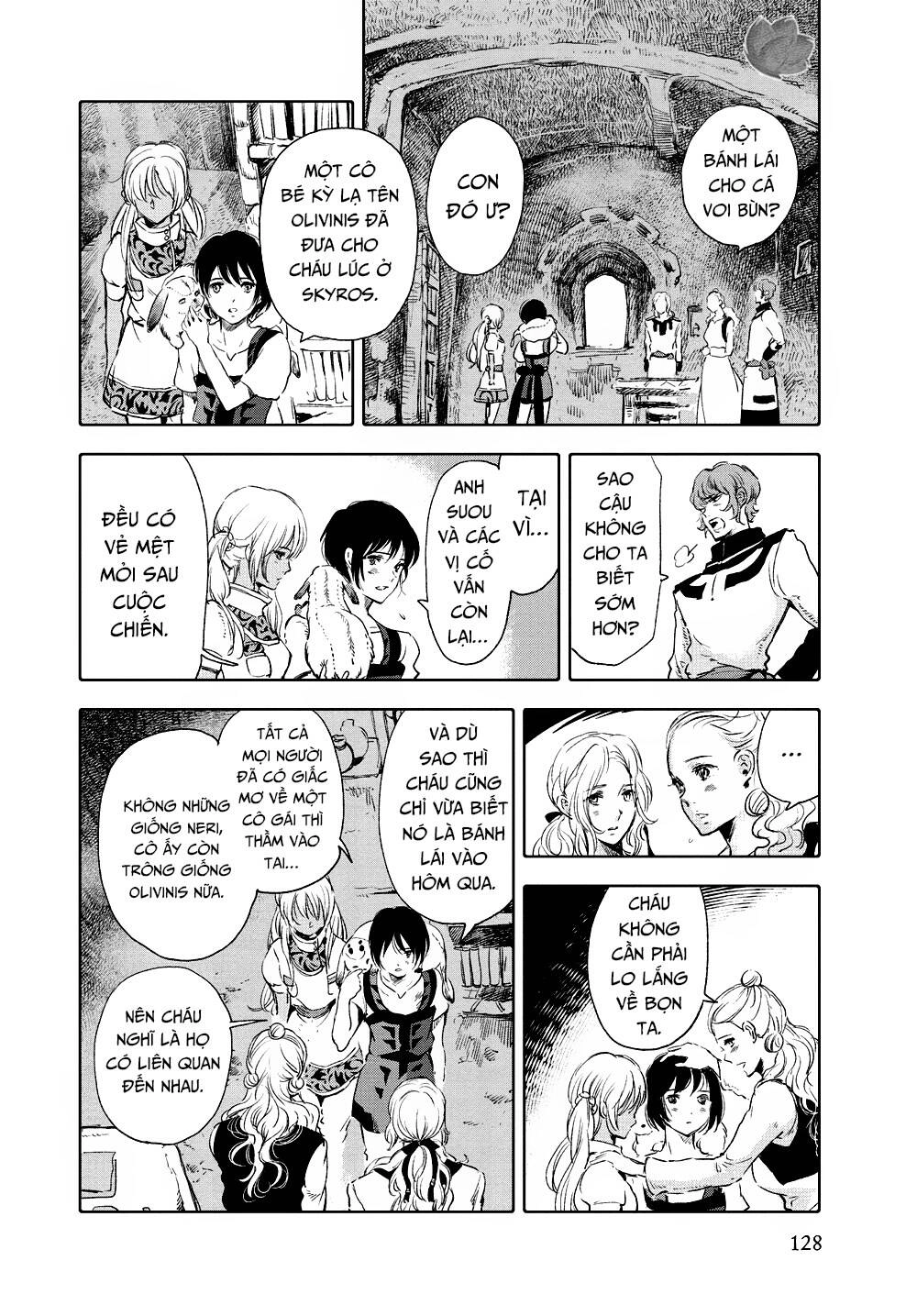 Children Of The Whales Chapter 19 - 32