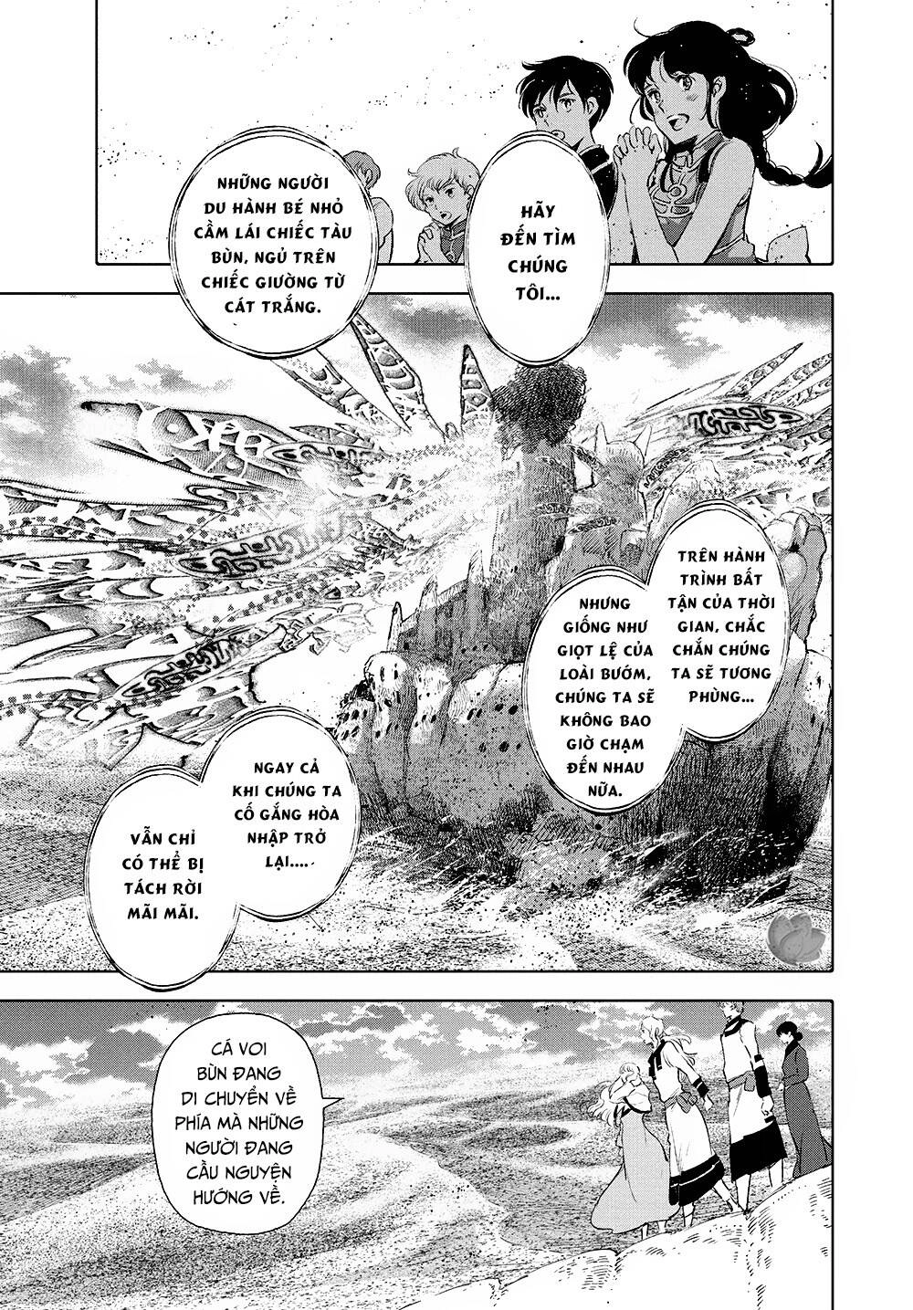 Children Of The Whales Chapter 19 - 39