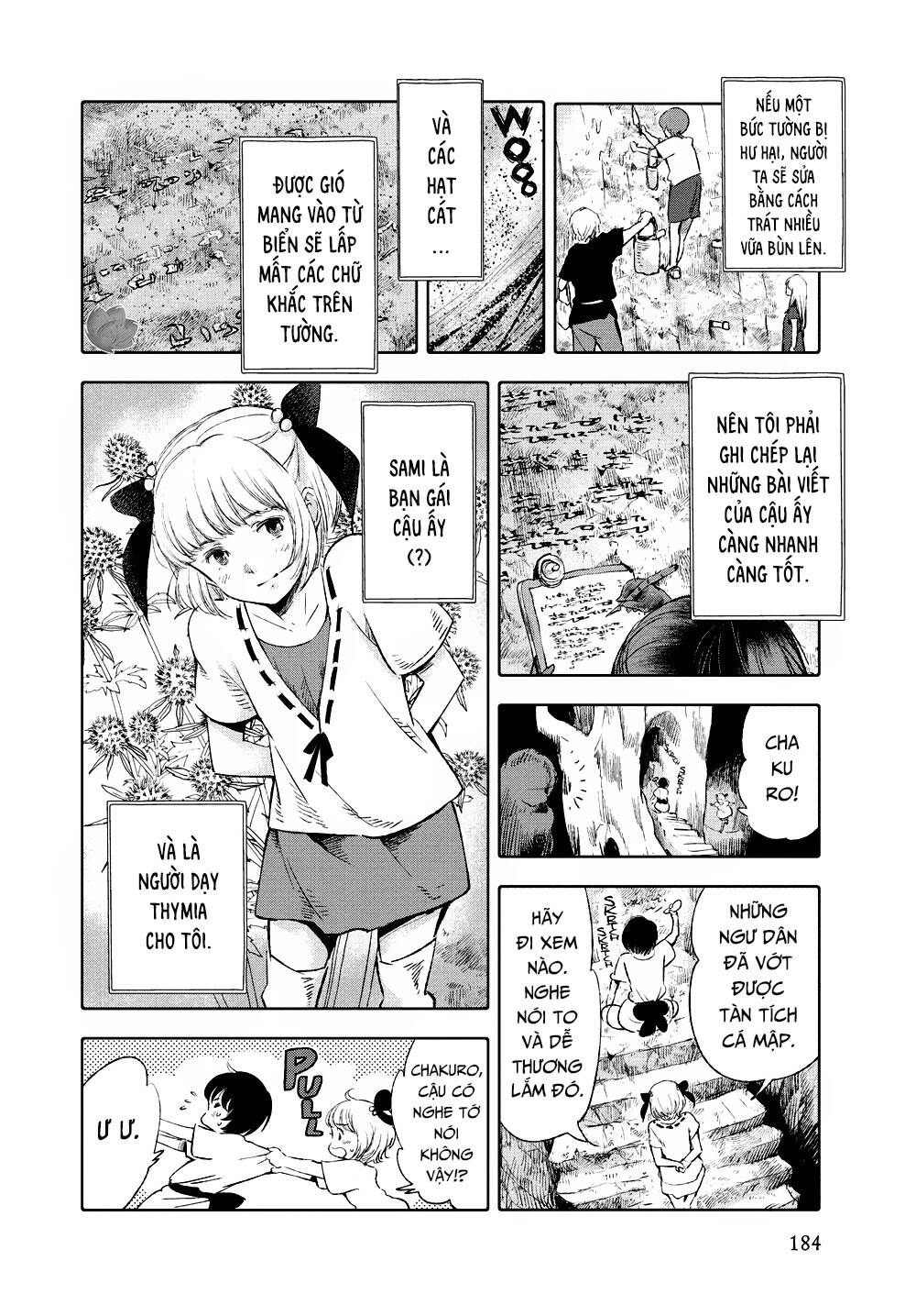 Children Of The Whales Chapter 20.5 - 3