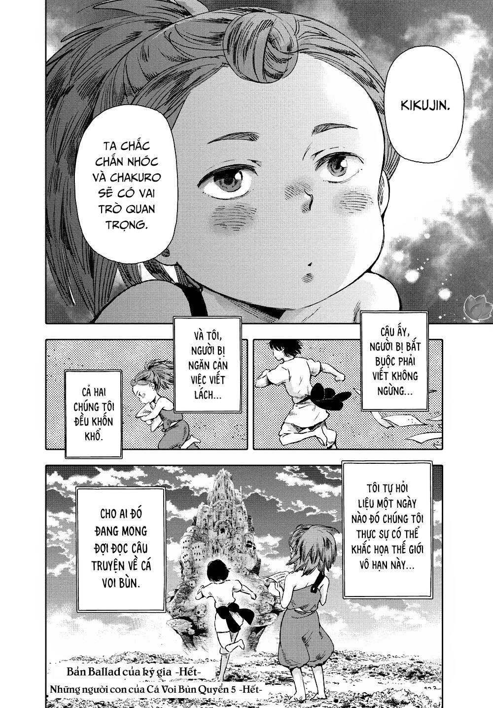 Children Of The Whales Chapter 20.5 - 9