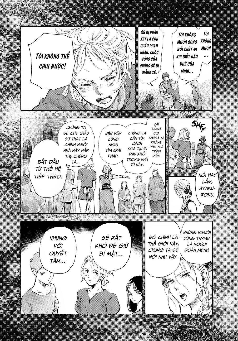 Children Of The Whales Chapter 21 - 10