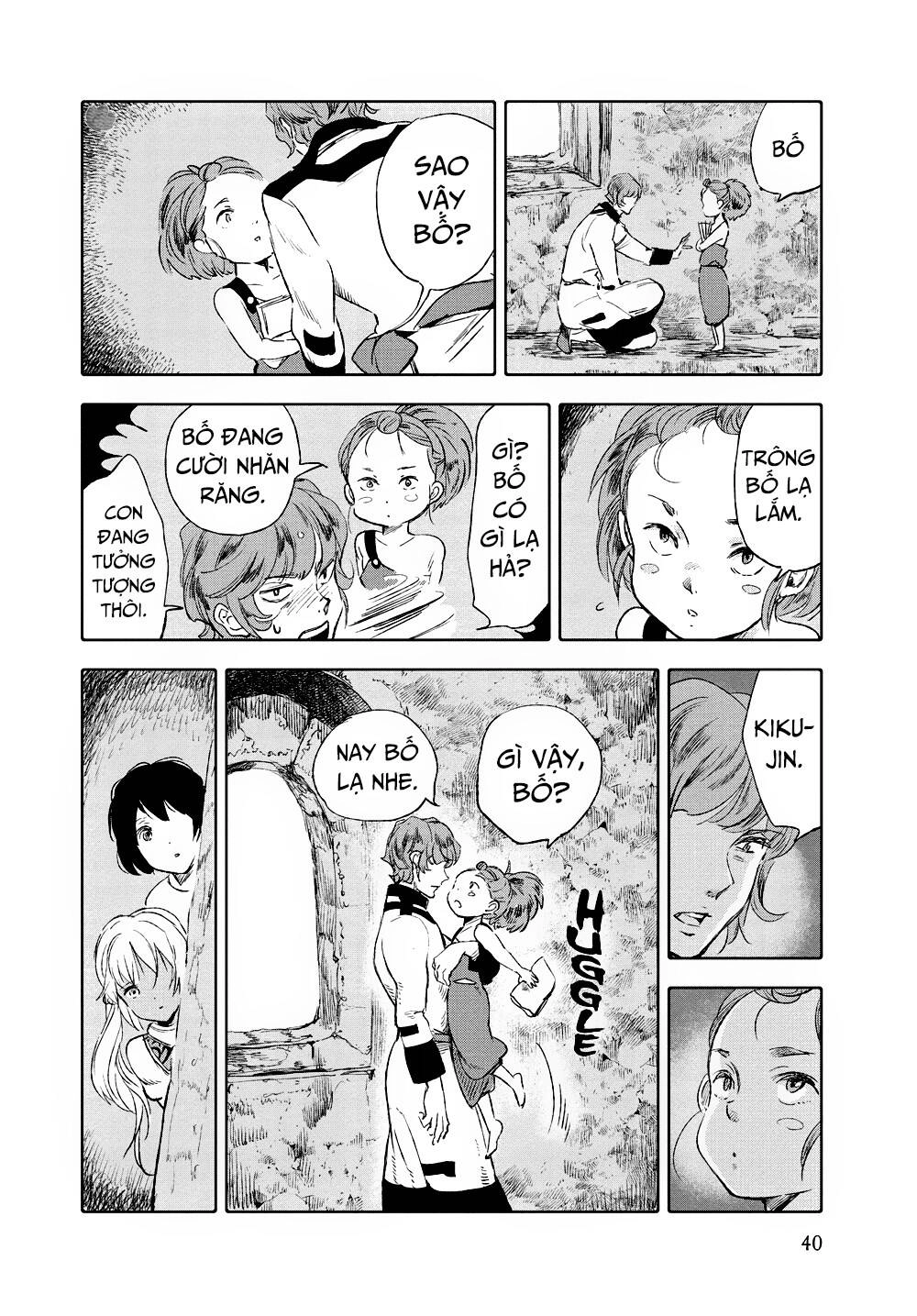 Children Of The Whales Chapter 21 - 37