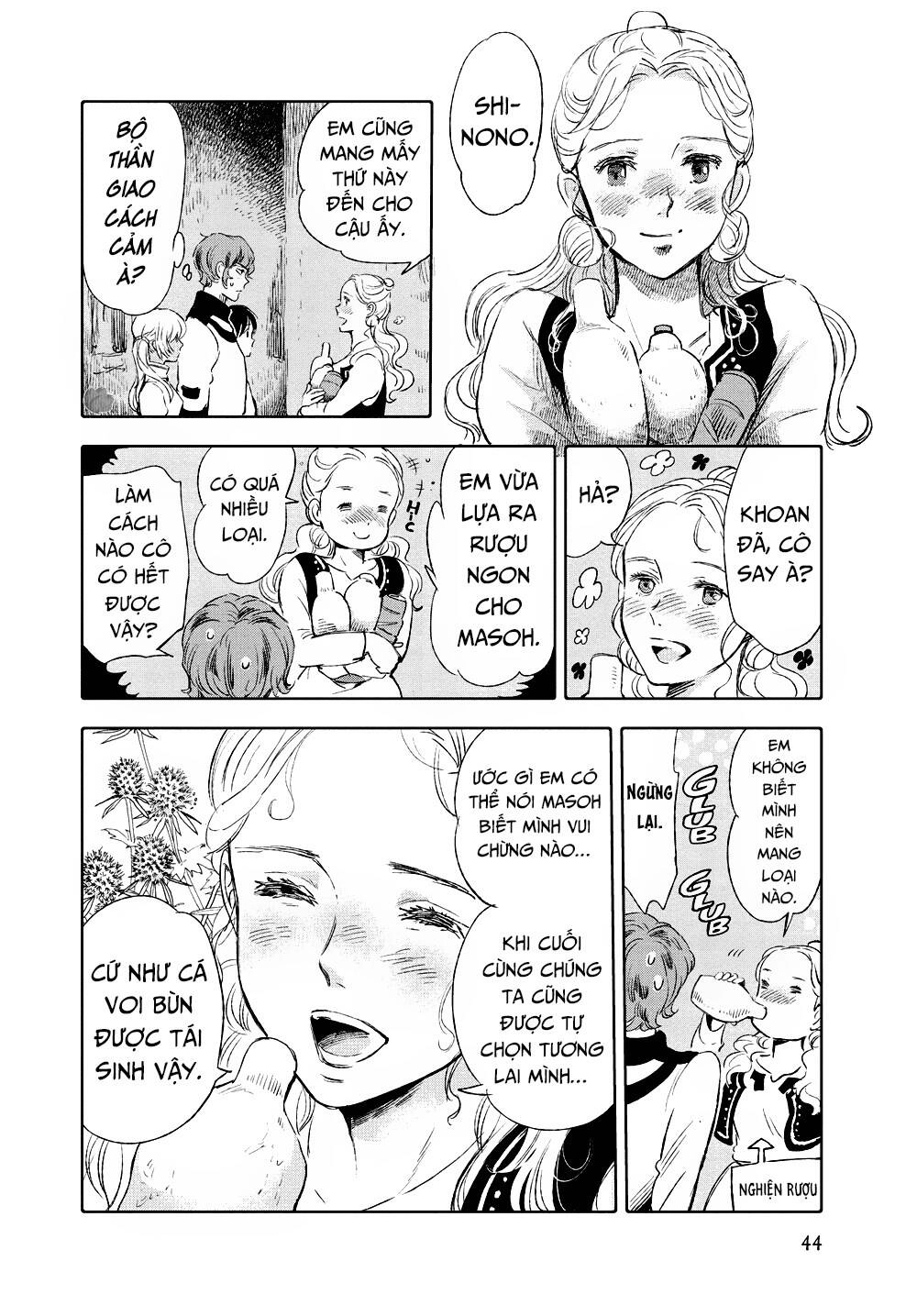 Children Of The Whales Chapter 21 - 41