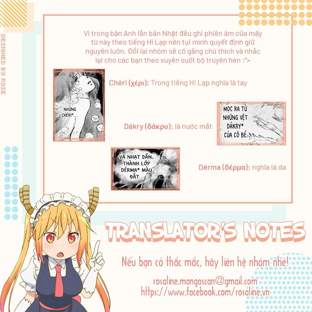 Children Of The Whales Chapter 21 - 48