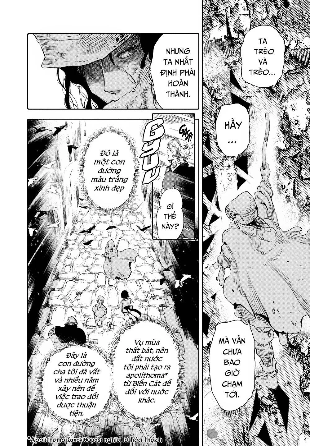 Children Of The Whales Chapter 22 - 27