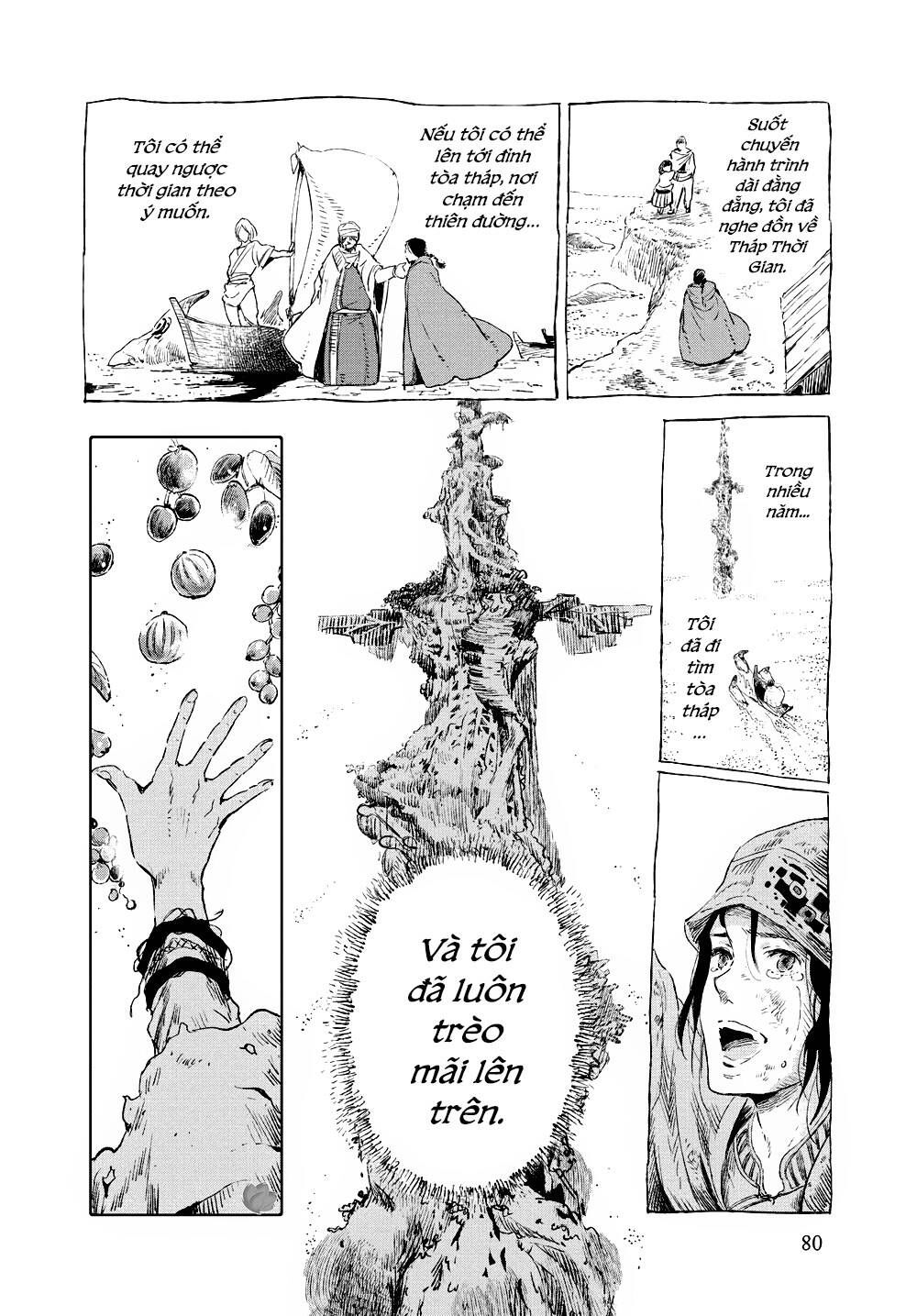 Children Of The Whales Chapter 22 - 31