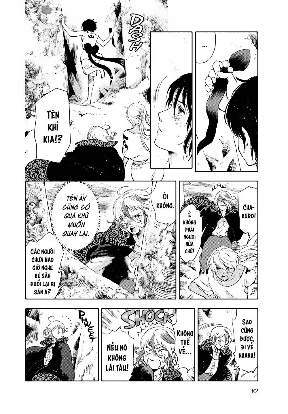 Children Of The Whales Chapter 22 - 33