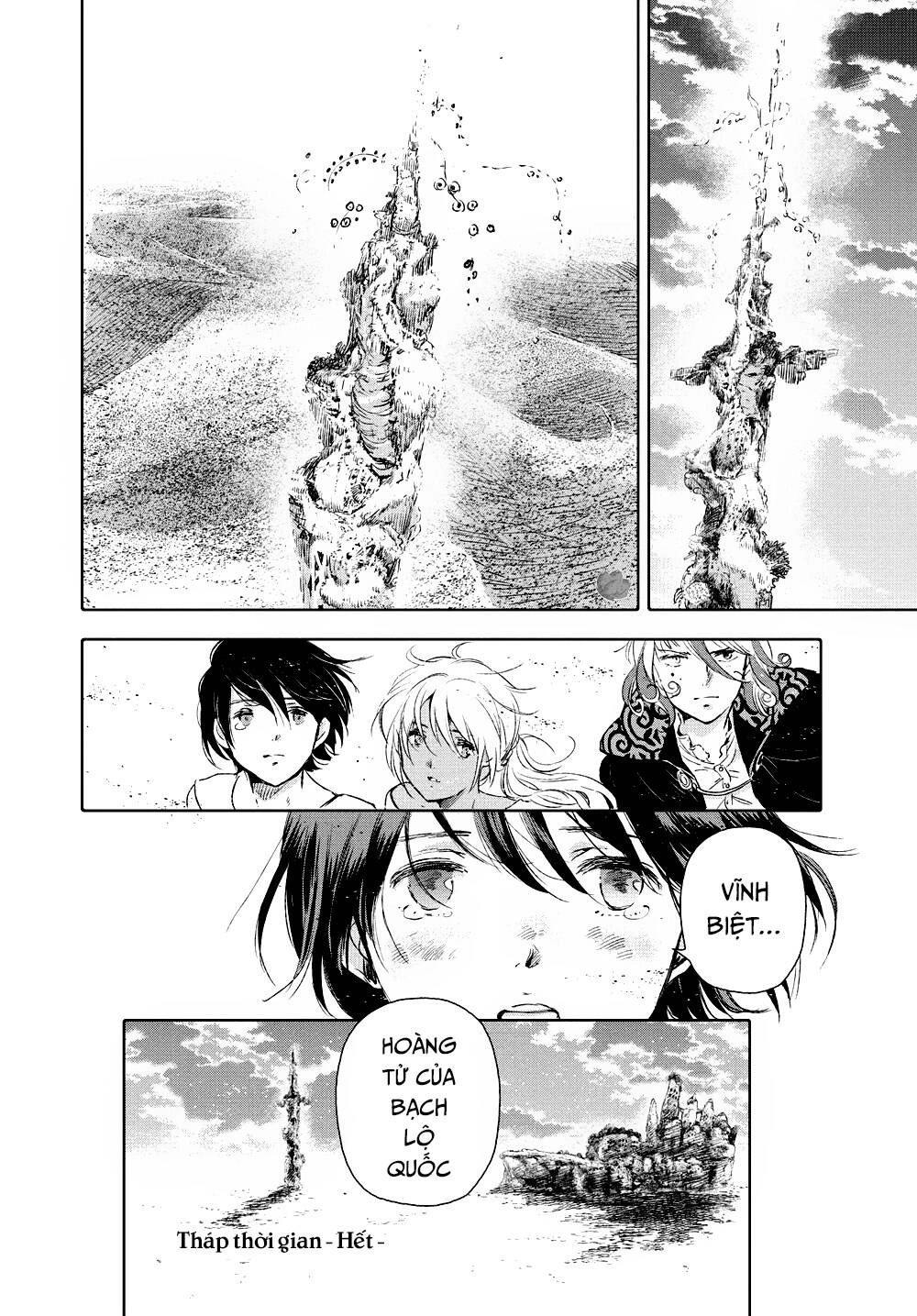 Children Of The Whales Chapter 22 - 44