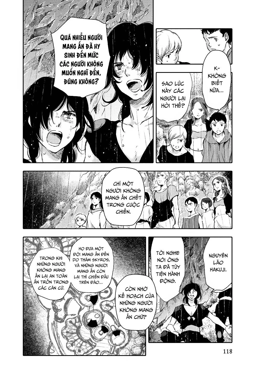 Children Of The Whales Chapter 23 - 23