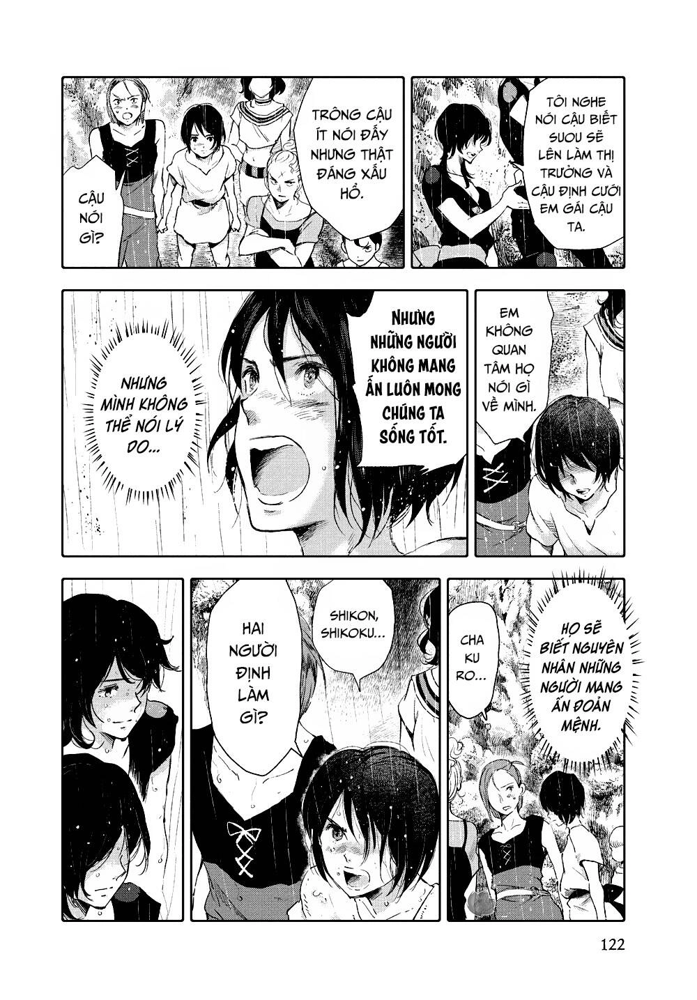 Children Of The Whales Chapter 23 - 27