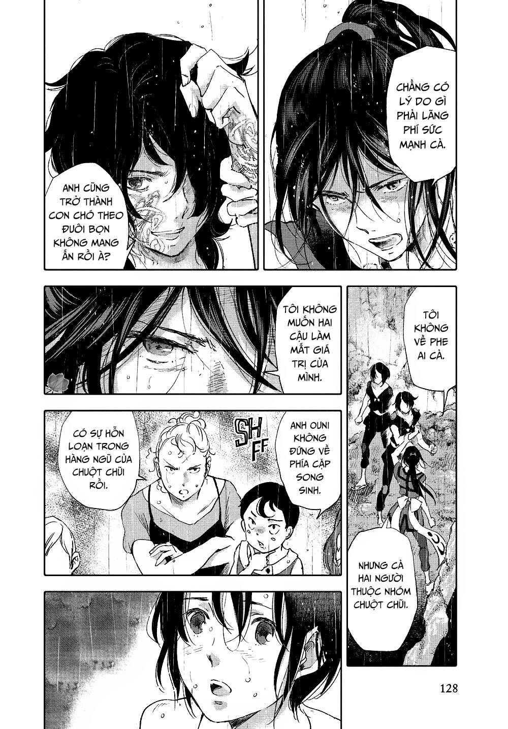 Children Of The Whales Chapter 23 - 33