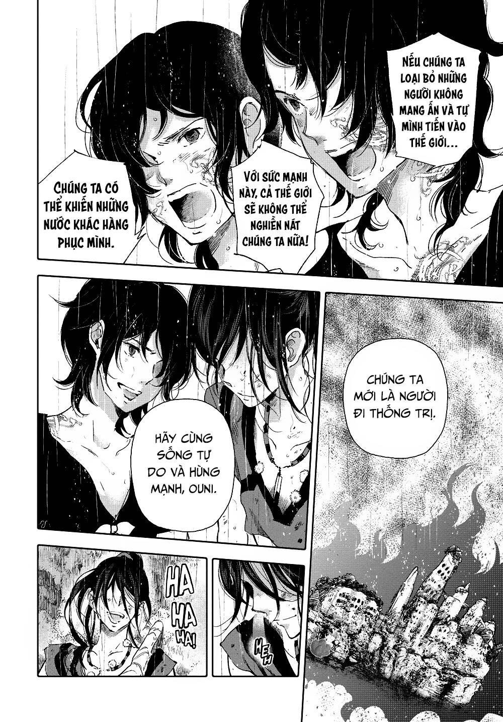 Children Of The Whales Chapter 23 - 39