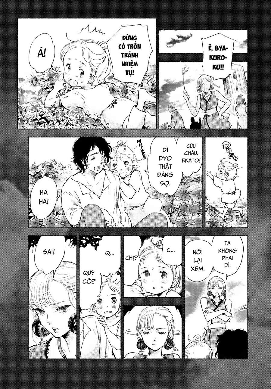 Children Of The Whales Chapter 27 - 17