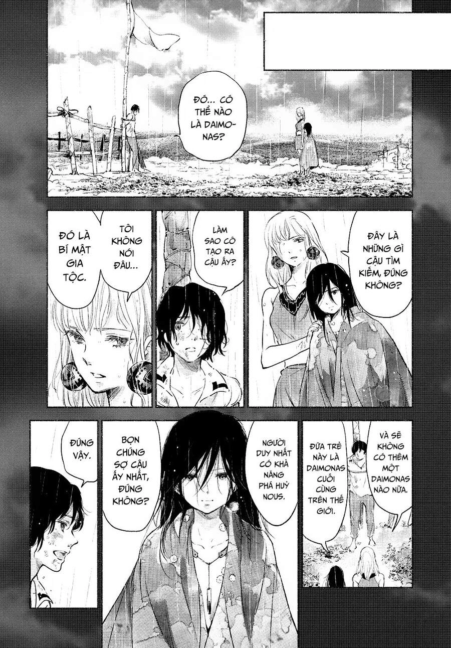 Children Of The Whales Chapter 27 - 33