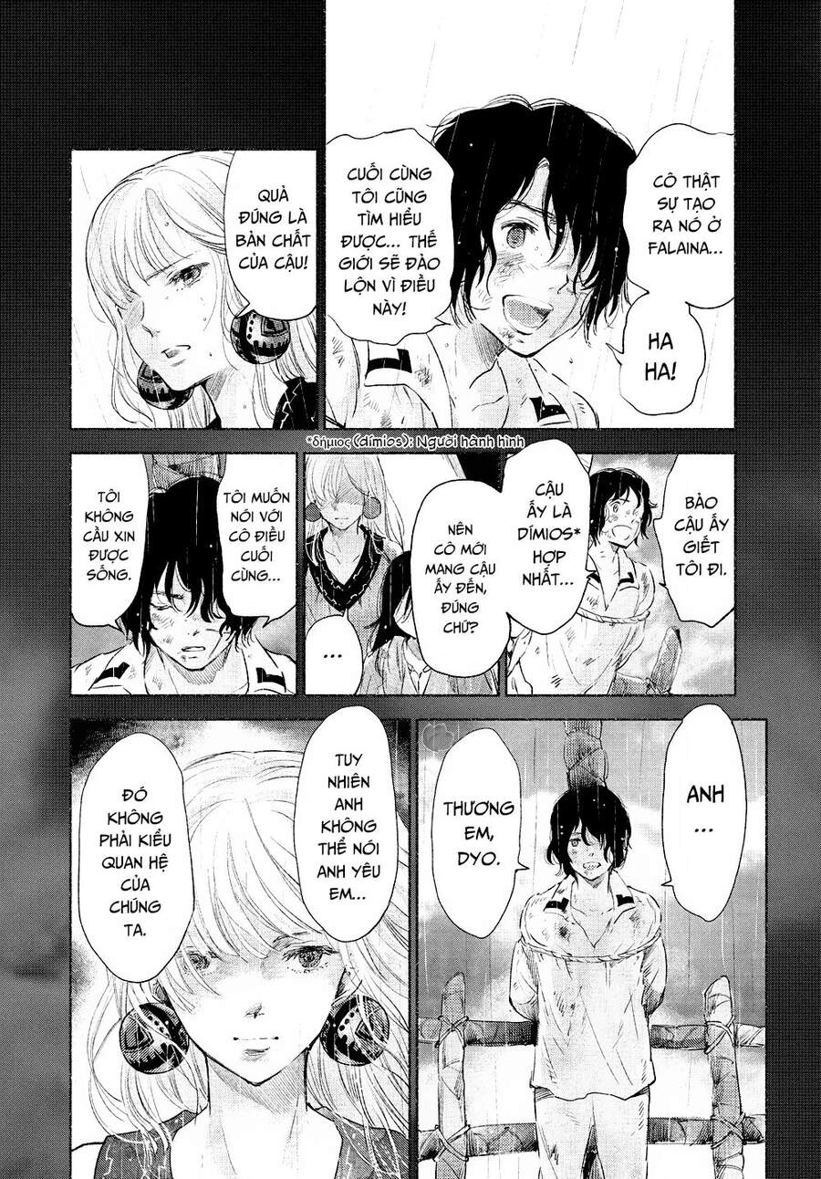 Children Of The Whales Chapter 27 - 34