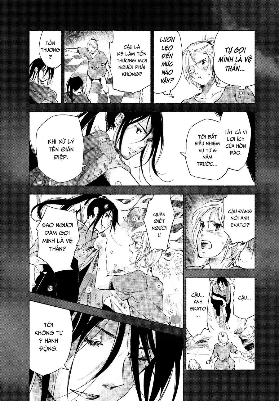 Children Of The Whales Chapter 28 - 15