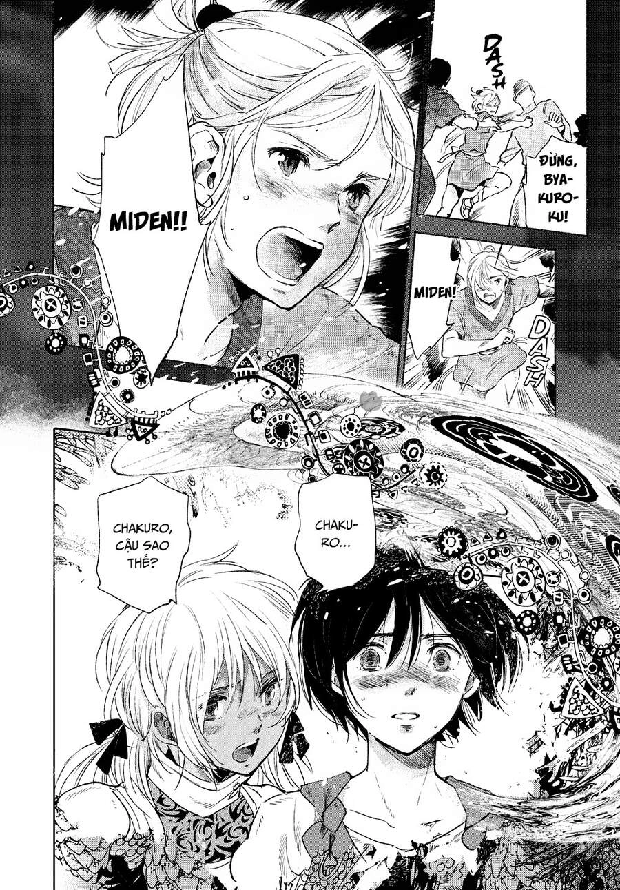 Children Of The Whales Chapter 28 - 32