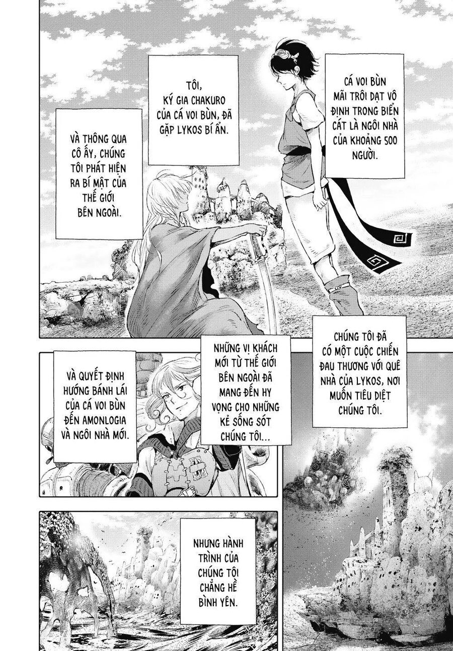 Children Of The Whales Chapter 29 - 5