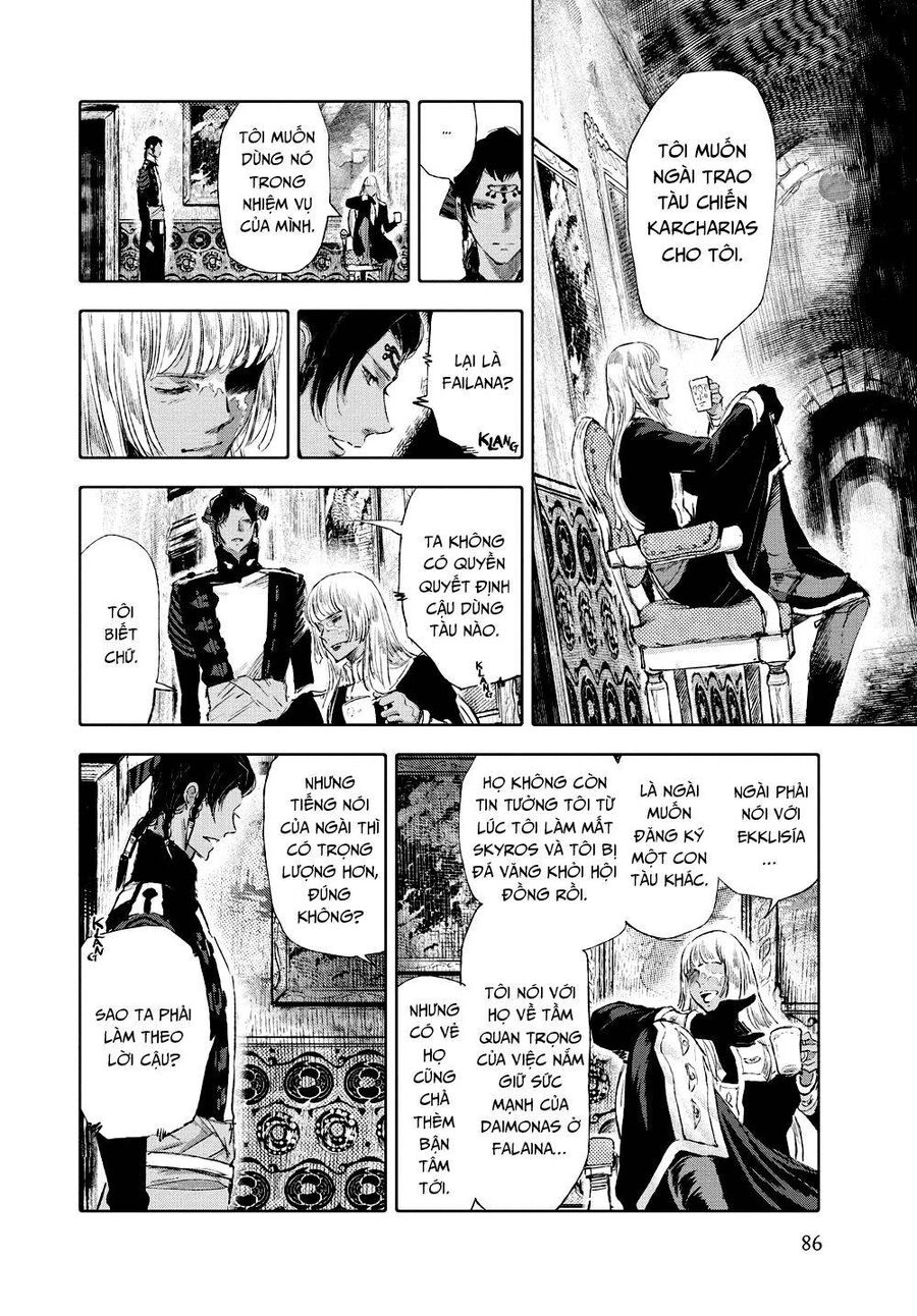 Children Of The Whales Chapter 31 - 7