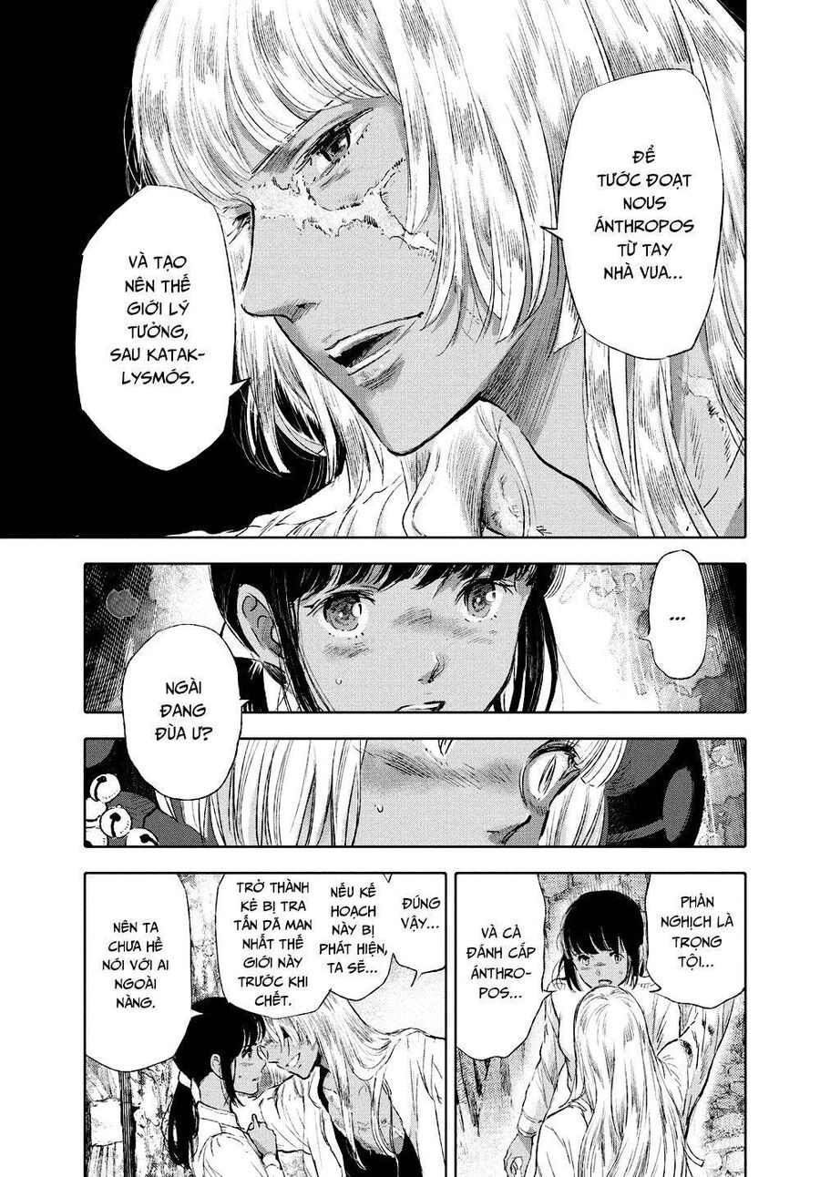 Children Of The Whales Chapter 31 - 30