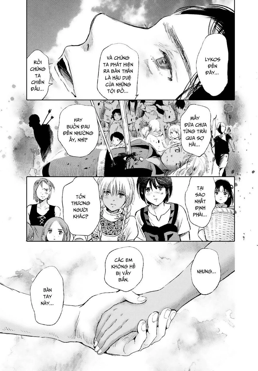 Children Of The Whales Chapter 32 - 32