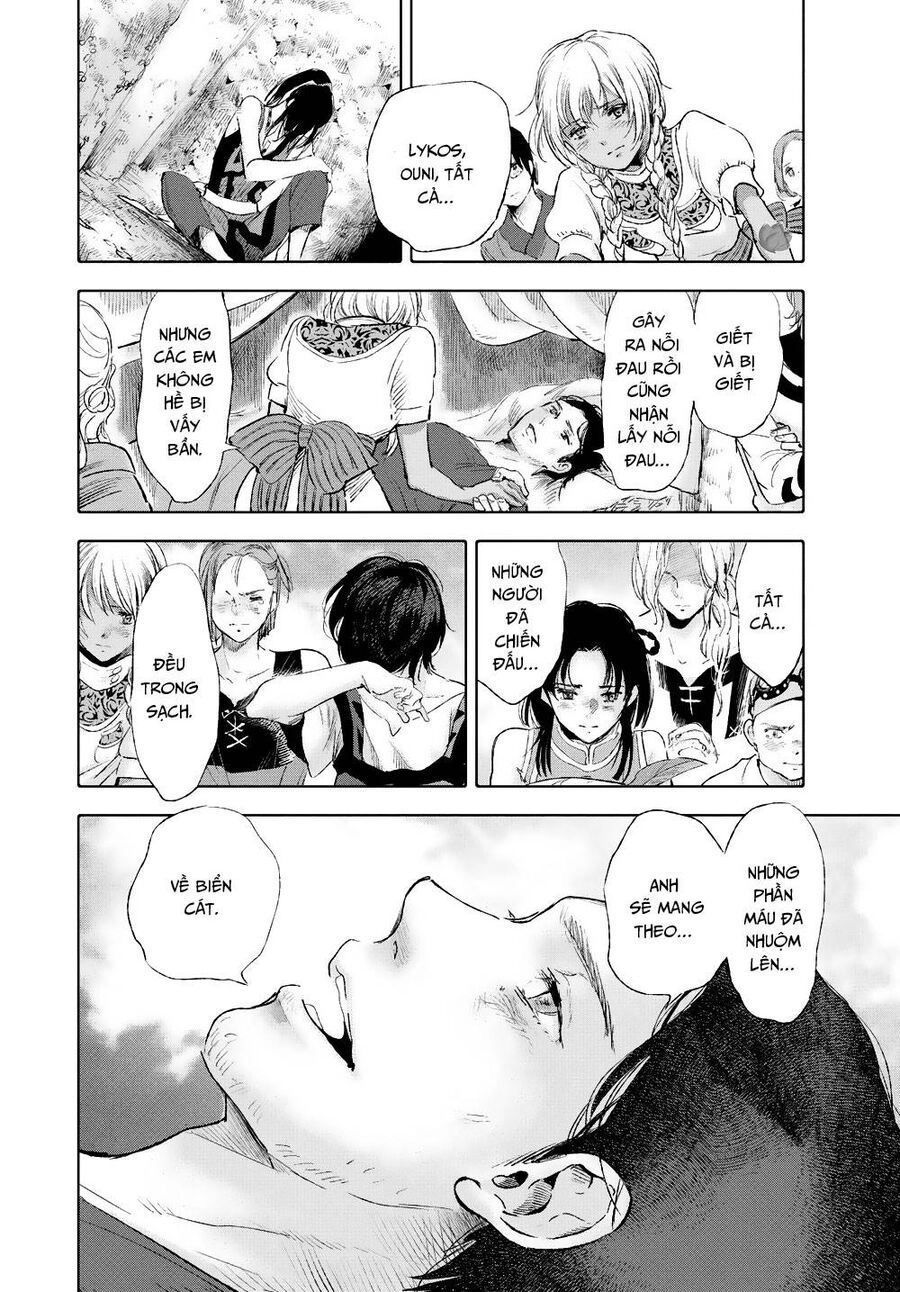 Children Of The Whales Chapter 32 - 33