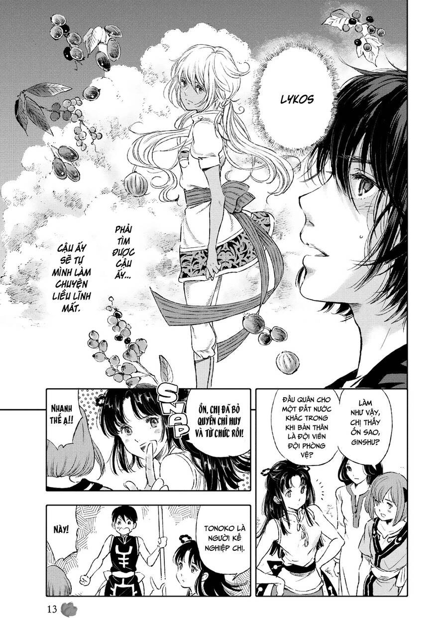 Children Of The Whales Chapter 39 - 11