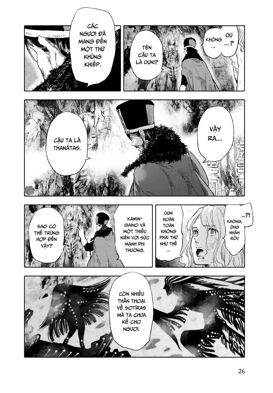 Children Of The Whales Chapter 39 - 24