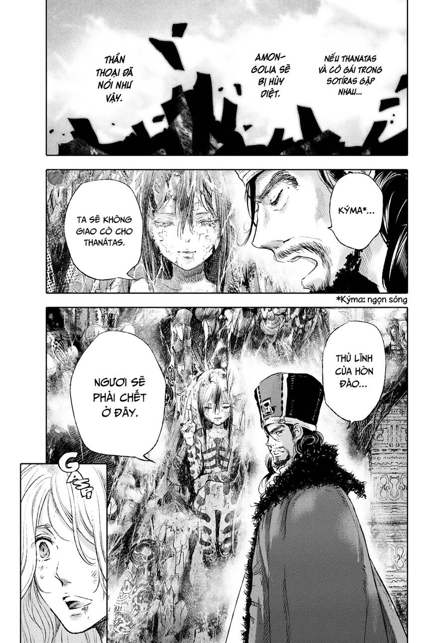 Children Of The Whales Chapter 39 - 25