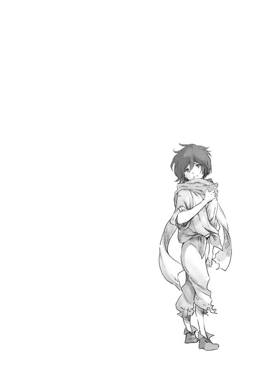 Children Of The Whales Chapter 41 - 3