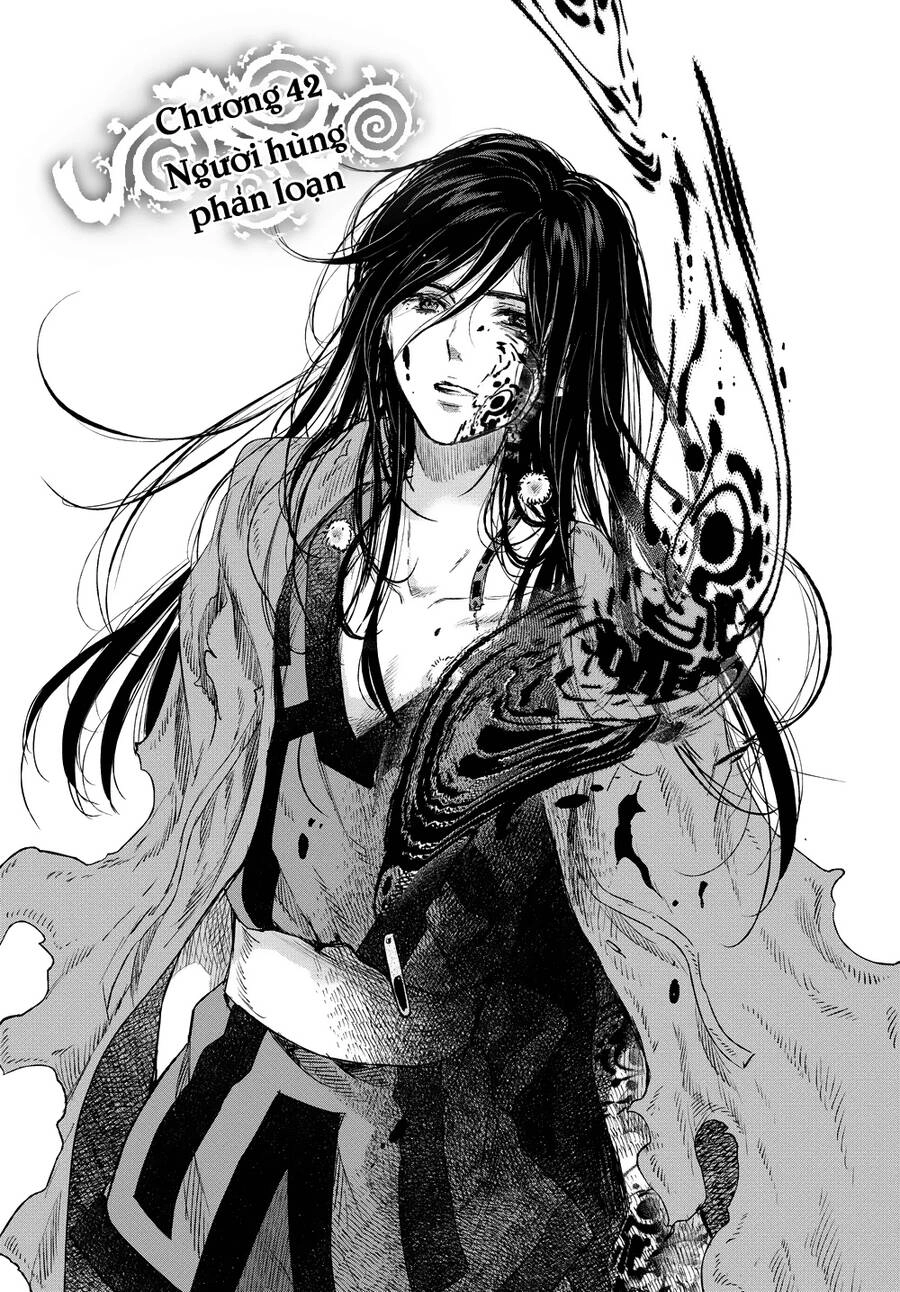 Children Of The Whales Chapter 42 - 2