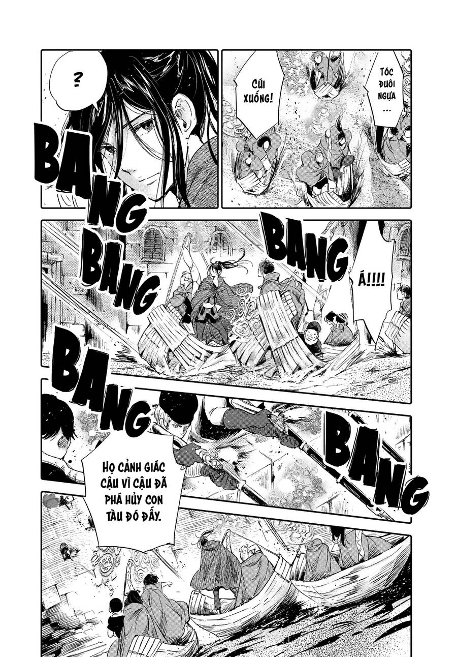 Children Of The Whales Chapter 42 - 9