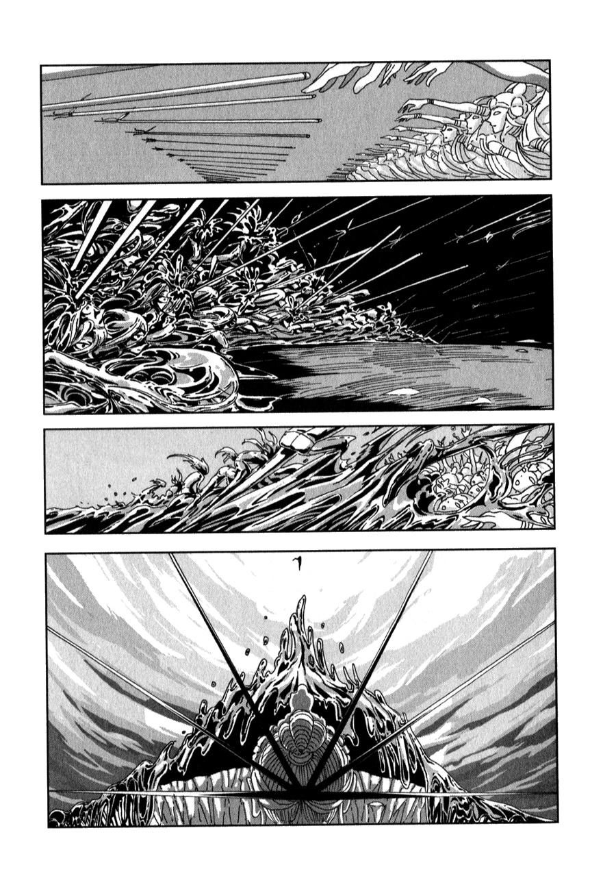 Houseki No Kuni Chapter 2 - 20