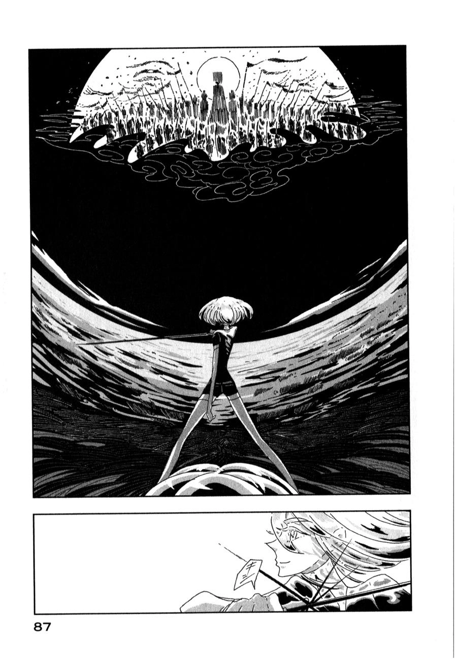 Houseki No Kuni Chapter 3 - 13